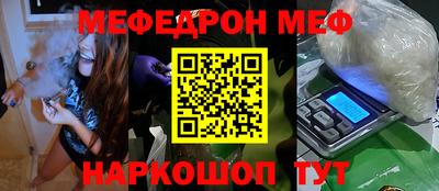 гидропоника Малоярославец