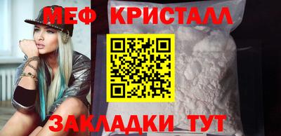 гидропоника Малоярославец