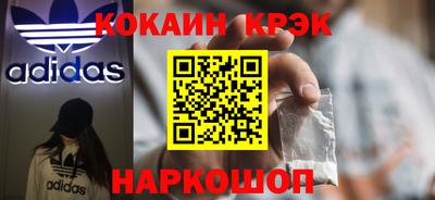 гидропоника Малоярославец