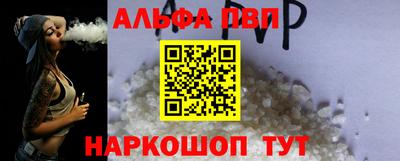 гидропоника Малоярославец