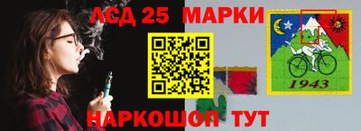 гидропоника Малоярославец