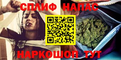 бошки Мариинск
