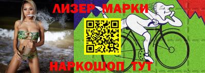 гидропоника Малоярославец