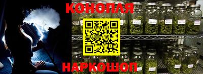 стафф Малгобек