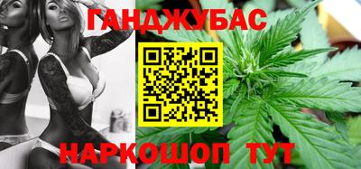 гидропоника Малоярославец