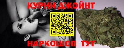 бошки Мариинск