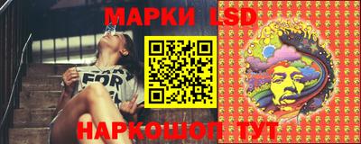 бошки Мариинск