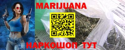 гидропоника Малоярославец