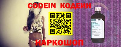 стафф Малгобек