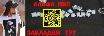 гидропоника Малоярославец