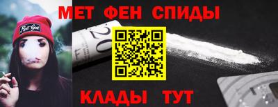 бошки Мариинск