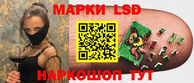 бошки Мариинск