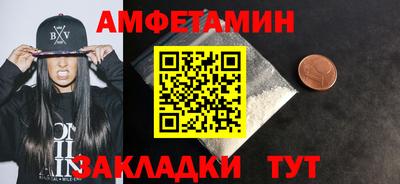гидропоника Малоярославец
