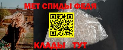 бошки Мариинск