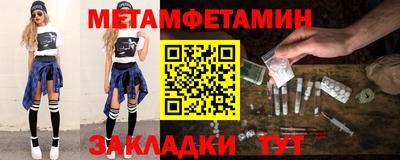 гидропоника Малоярославец