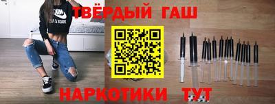 гидропоника Малоярославец