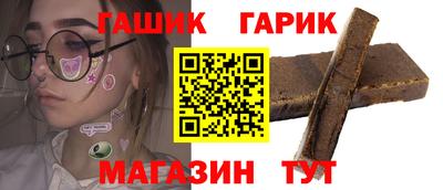 гидропоника Малоярославец