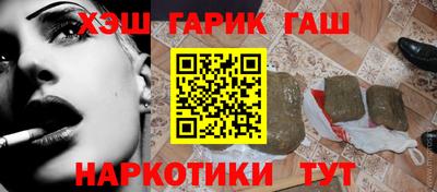 гидропоника Малоярославец
