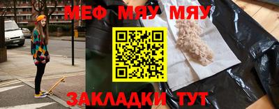 гидропоника Малоярославец
